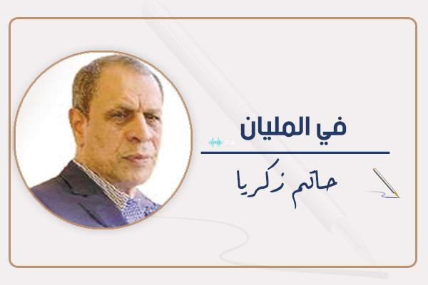 مفاجأة غير متوقعة في كواليس ارتباط صلاح وطرابزون التركي