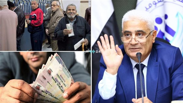 موعد صرف معاشات سبتمبر 2026 وخطوات الاستعلام عن البيانات المتاحة إلكترونيا عبر موقع التأمينات الاجتماعية