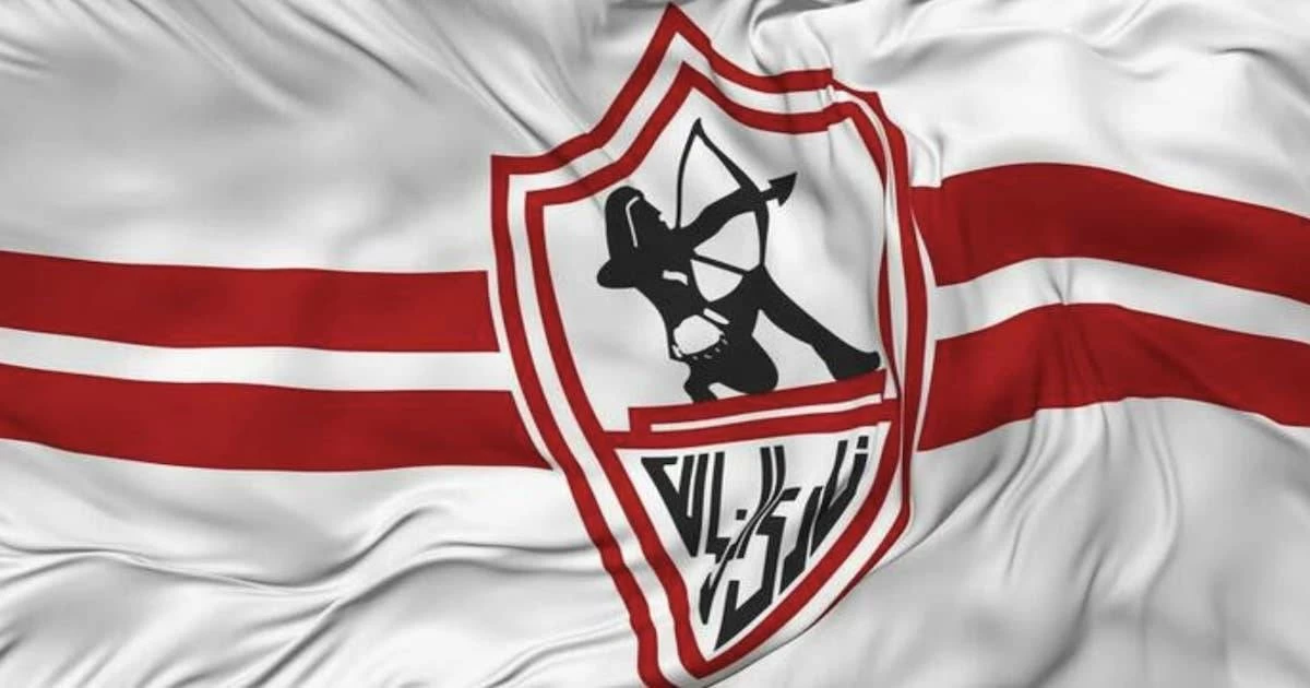 نجم الزمالك السابق يوجه رسالة شديدة اللهجة لمجلس لبيب اخترت أن أكرمكم بالسكوت