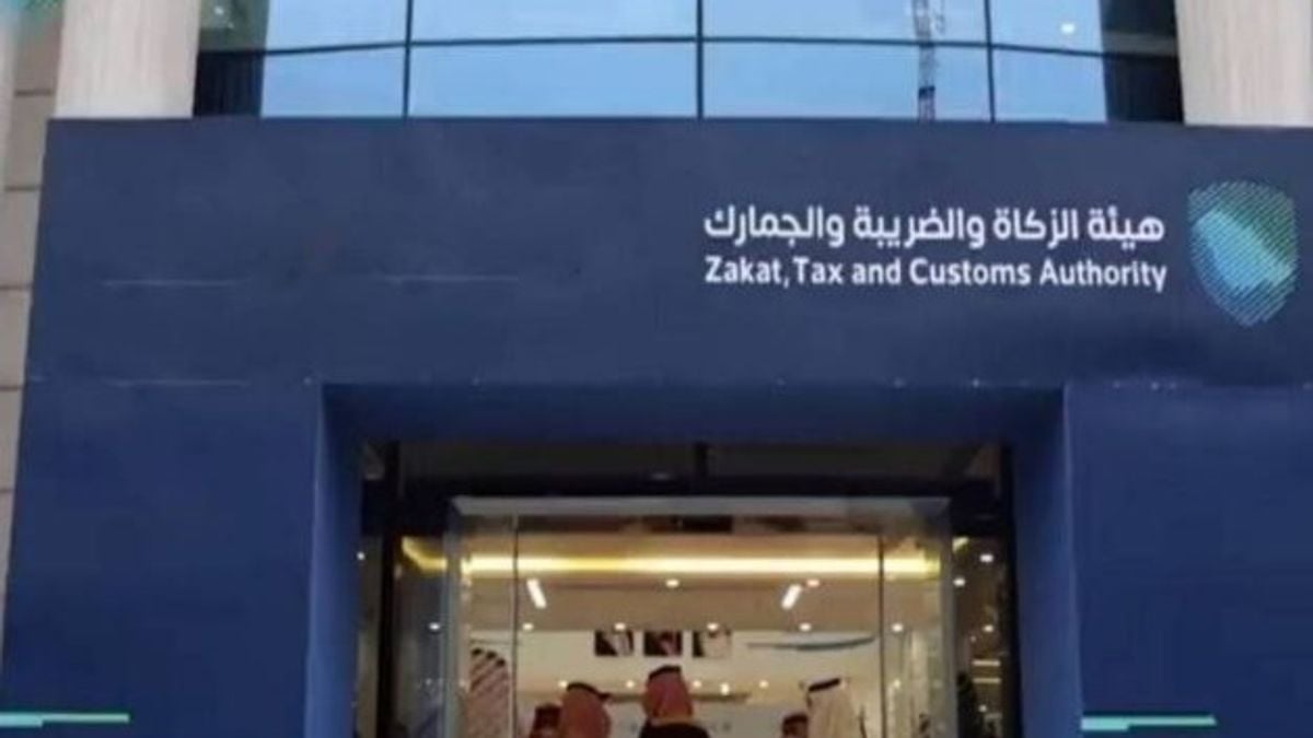 هيئة الزكاة والضريبة والجمارك تكشف التفاصيل الكاملة لضريبة القيمة المضافة على شراء سيارات المزادات المستعملة