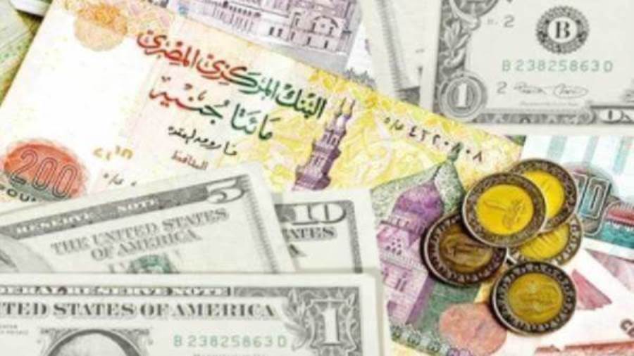 أسعار العملات العربية والأجنبية في مصر اليوم الأربعاء 30 سبتمبر