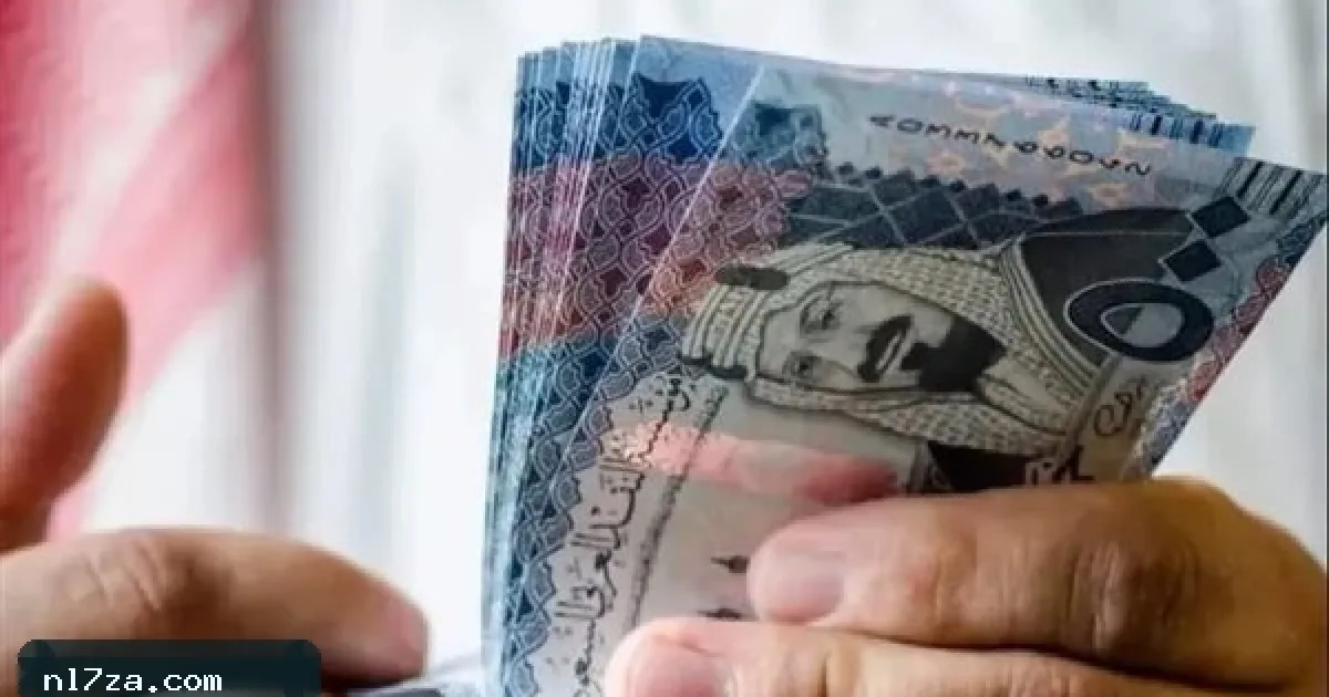 استقرار سعر الريال السعودي أمام الجنيه في البنوك المصرية اليوم 18 سبتمبر 2026