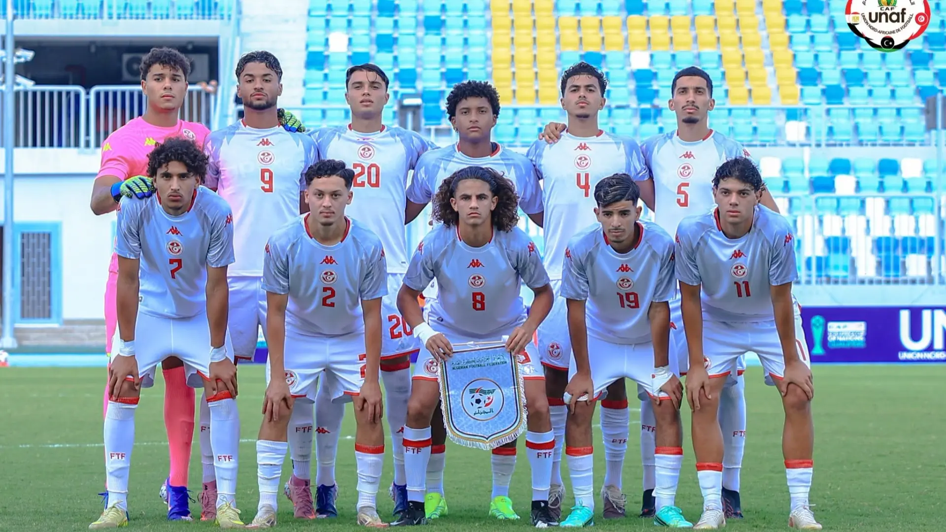 القنوات الناقلة لمباراة المغرب ضد تونس اليوم في بطولة شمال إفريقيا لمنتخبات الشباب تحت 20 سنة 2026 مع الموعد