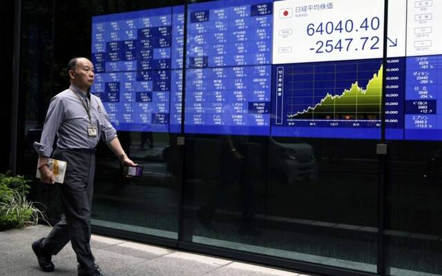 تراجع الأسهم الآسيوية مع ارتفاع عوائد السندات وأسعار النفط