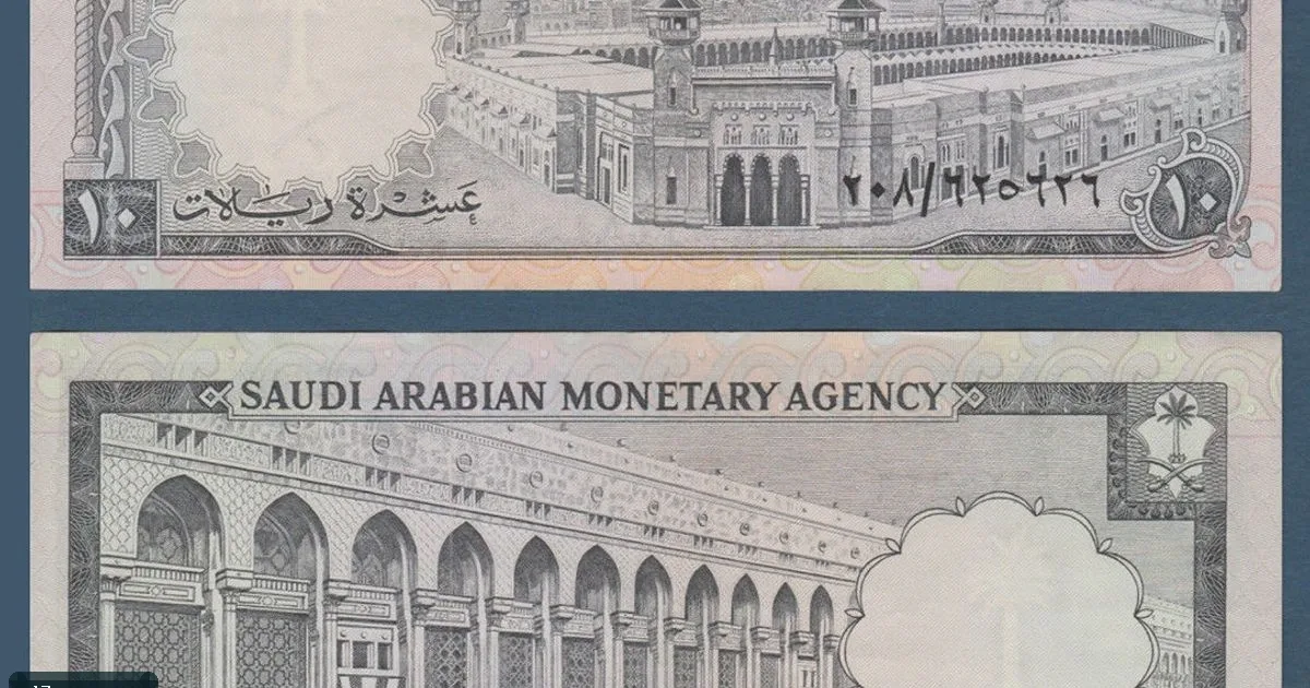 تغيرات سعر الريال السعودي أمام الجنيه المصري خلال تعاملات اليوم