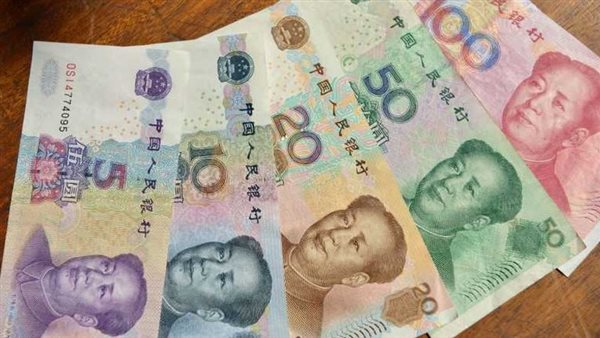 ما هو سعر اليوان الصيني مقابل الجنيه المصري في بنك مصر اليوم الأربعاء