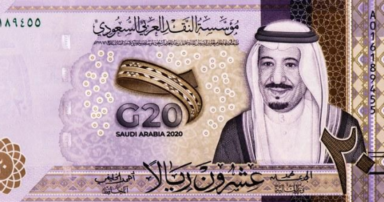 سعر الريال السعودي مقابل الجنيه المصري اليوم الأحد 18 أكتوبر 2026