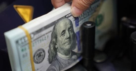 المركزي المصري يعلن أسعار صرف الدولار ليوم الثلاثاء بنسبة شراء تصل إلى 52.60 جنيها وبيع عند 52.74 جنيها