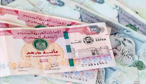 أسعار الدرهم الإماراتي اليوم الأربعاء 30 سبتمبر 2026 في البنوك