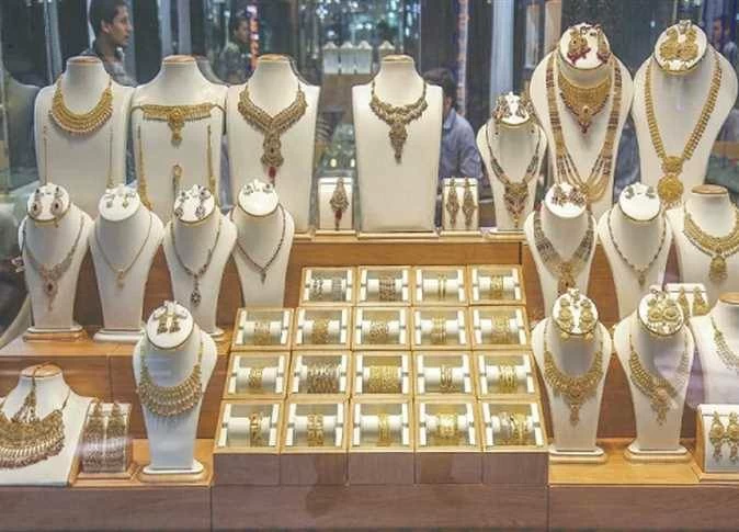 تراجع جديد في سعر الذهب عالميا الأربعاء 30 سبتمبر 2026 وعيار 21 بالمصنعية