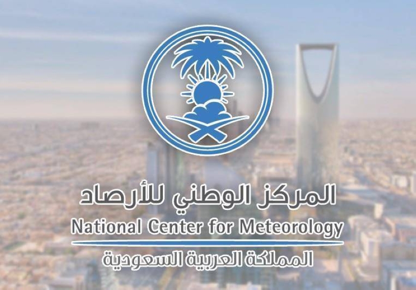 حالة الطقس اليوم في المدينة بين التحذيرات والتوقعات المبشرة