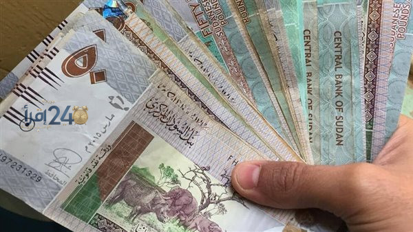 سعر الجنيه السوداني مقابل الدولار في بنك الخرطوم المركزي مساء اليوم