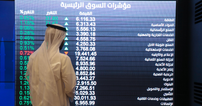 رصد الأسهم التي حققت أعلى سعر لها منذ عام كامل