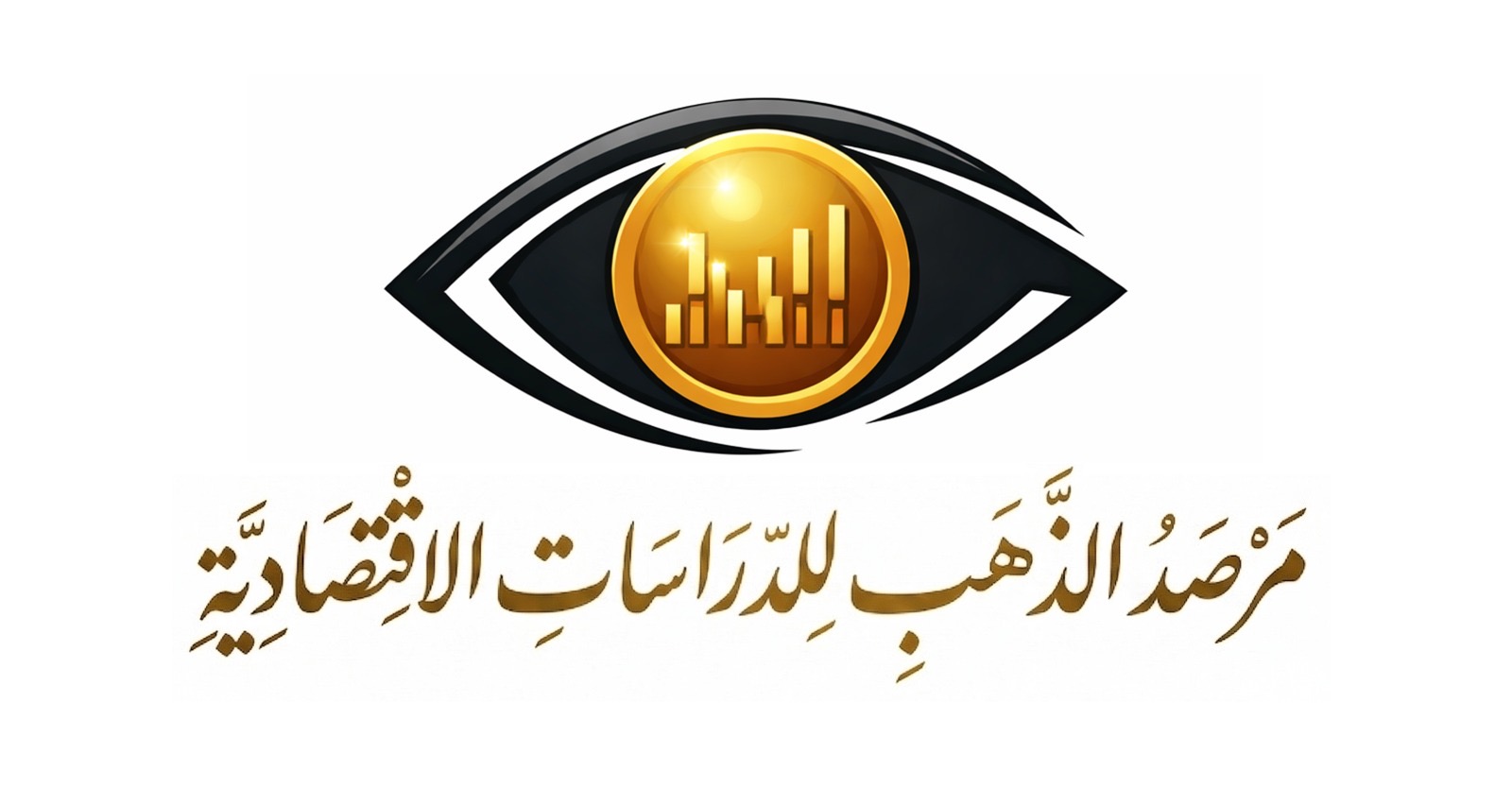 مرصد الذهب يسلط الضوء على جزيرة الزبرجد كمصدر قديم للأحجار الخضراء ويشدد على أهمية إعادة تقييم مواردها