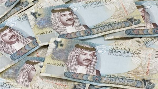 سعر الدينار البحريني مقابل الجنيه المصري في بنك مصر اليوم الأحد