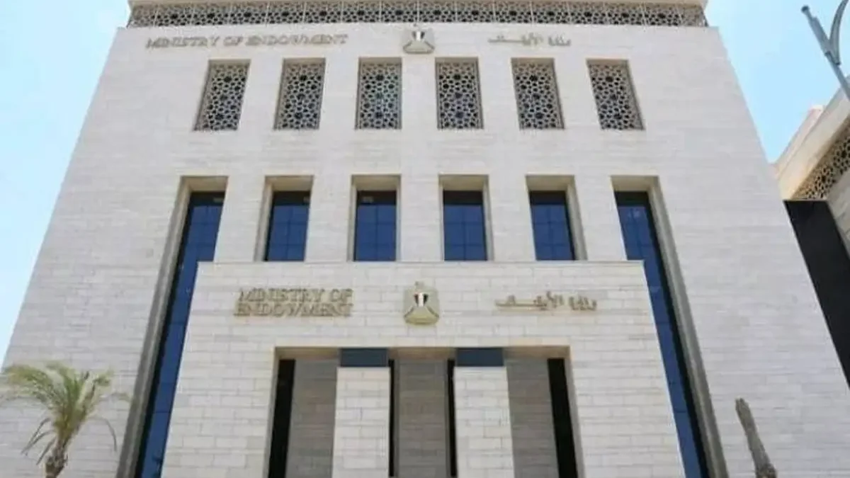 الأوقاف تتابع حصر أصول وأملاك الدولة وتحديث بيانات العاملين والمساجد بالمديريات
