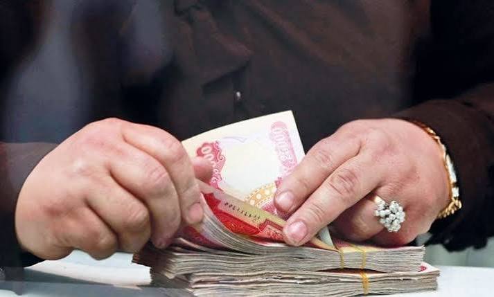 موعد صرف معاشات أكتوبر 2026 وأماكن الصرف والاستعلام