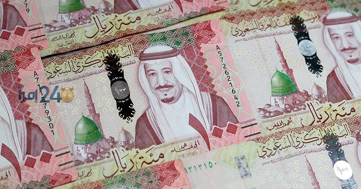 سعر الريال السعودي والعملات العربية والأجنبية يوم الثلاثاء 6 أكتوبر 2026