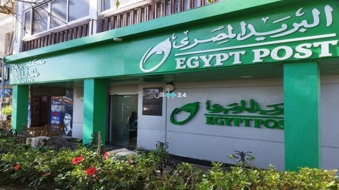 إليك عدة خيارات احترافية، اختر منها ما يناسبك (جميعها تلتزم بالشروط: من 12 إلى 16 كلمة، بدون أي علامات ترقيم، وبأسلوب صحفي جذاب):
الخيار الأول (شامل وجذاب):
دليلك الشامل لمعرفة مواعيد العمل بمكاتب البريد اليوم وساعات الفترة المسائية الرسمية طوال أيام الأسبوع
الخيار الثاني (إخباري سريع):
تعرف على مواعيد العمل بمكاتب البريد اليوم ومواعيد الفترة المسائية المحدثة لجميع الفروع طوال الأسبوع
الخيار الثالث (تحفيزي للقارئ):
قبل التوجه لمكتب البريد اكتشف مواعيد العمل الرسمية اليوم وساعات الفترة المسائية على مدار الأسبوع