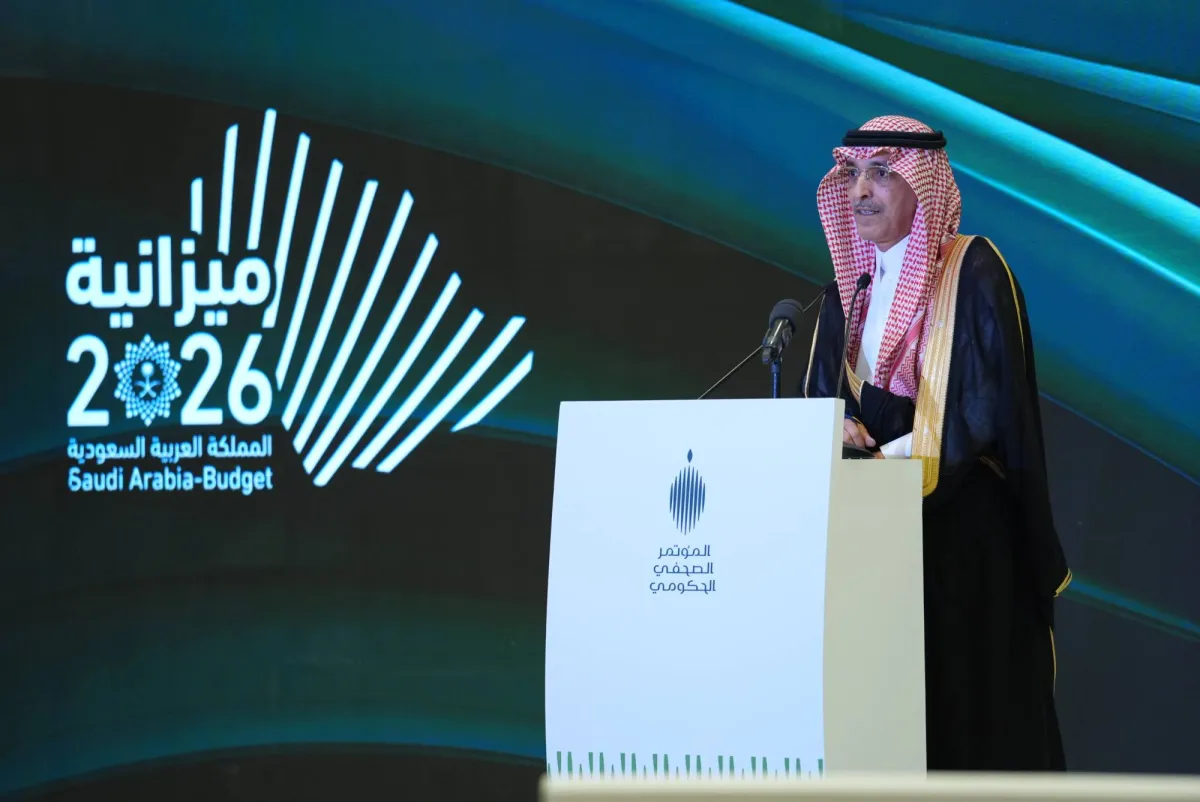 السعودية تخصيص موازنة بقيمة 371 مليار دولار لتحقيق نمو اقتصادي وتنمية مستدامة في عام 2027