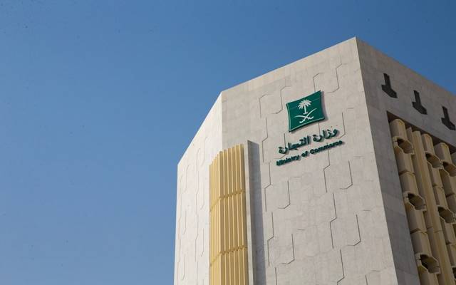 السعودية تكشف عن ضبط شبكة تستغل العمالة المخالفة في تدريب الهاربين على إنشاء متاجر إلكترونية بطرق غير قانونية