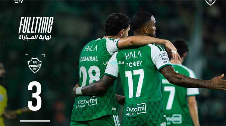المشهد الرياضي – الأهلي يهزم الحزم 3-1 ويقلب تأخره إلى فوز في دوري روشن السعودي