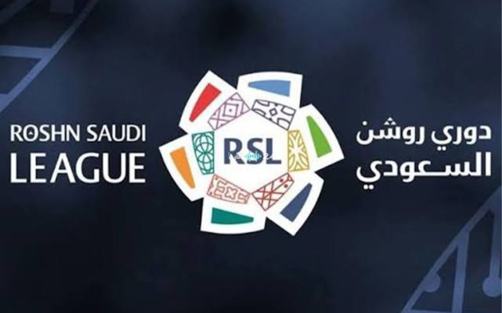 الهزيمة ممنوعة.. 3 أندية تصمد في دوري روشن