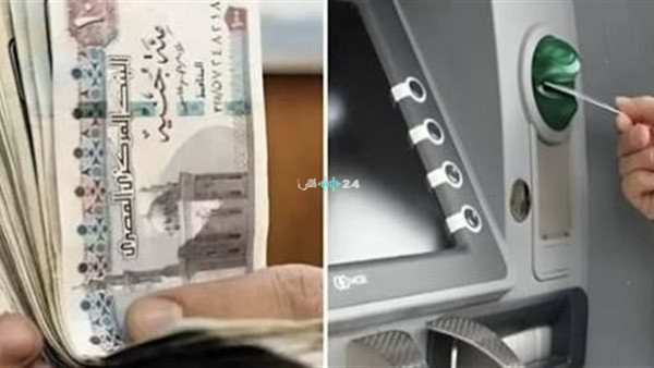 تعرف على الموعد الرسمي لصرف مرتبات شهر سبتمبر لجميع الموظفين في كافة قطاعات الدولة الآن