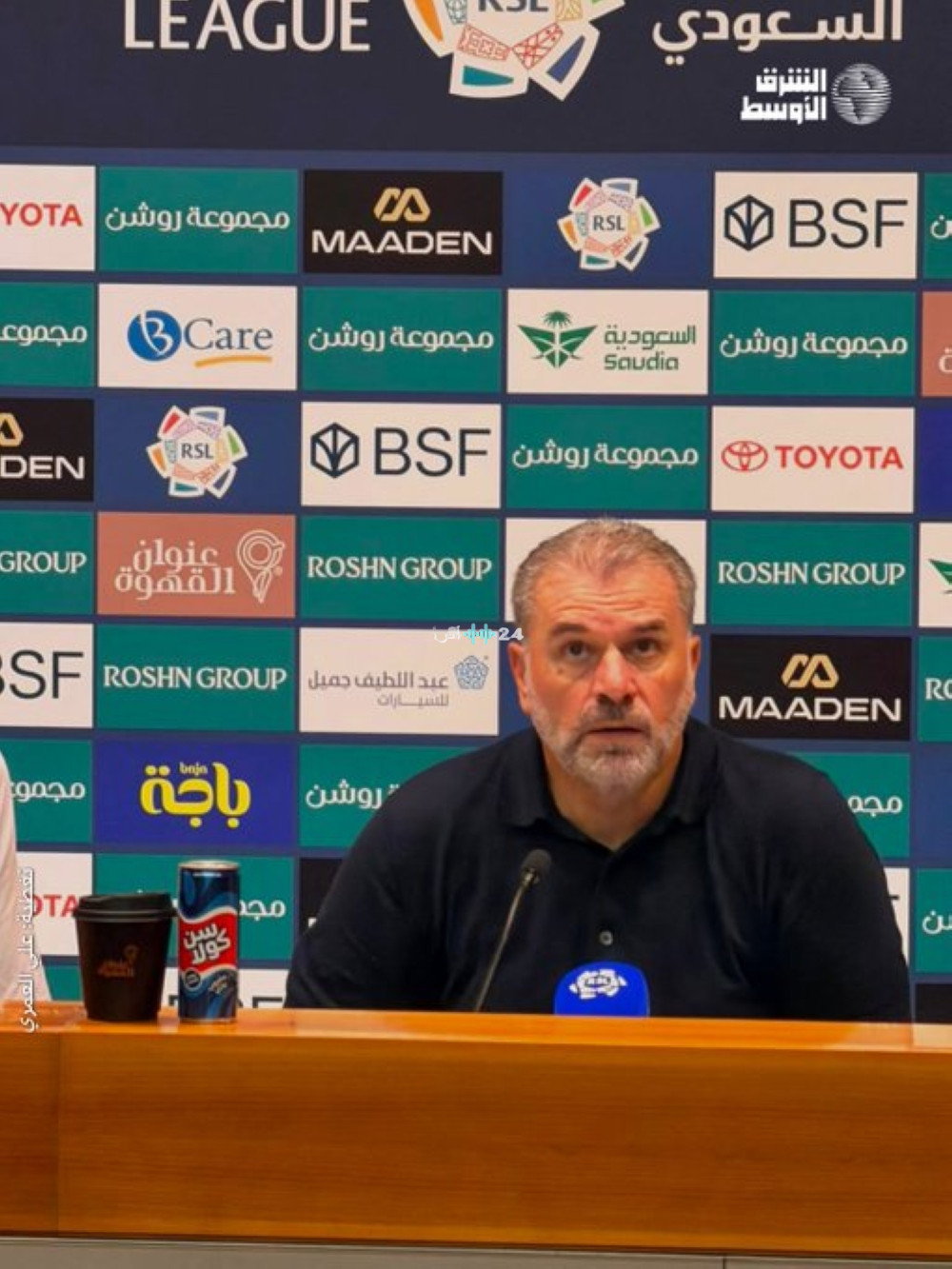 عاجل.. تعليق بوستيكوغلو مدرب النصر على الهزيمة أمام الاتحاد.. ماذا قال؟