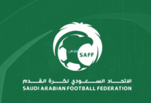 كيف أعاد الاتحاد السعودي جدولة معسكر الأخضر الشاب؟ – كورة بريك