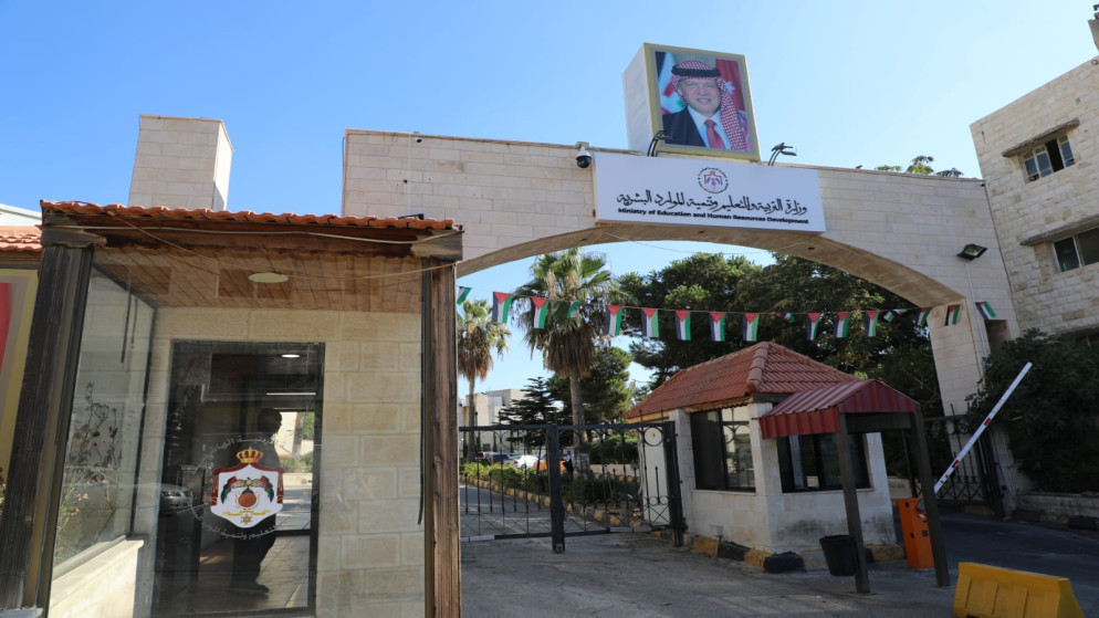 محافظة تعلن تأجيل دفع رسوم القبول الموحد حتى إعلان نتائج ومنح المناقلات الطلابية