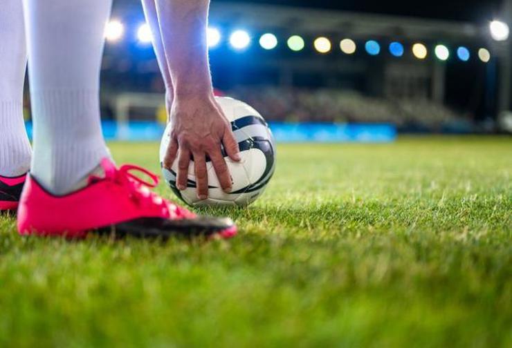 موعد مباراة إسرائيل وإيرلندا في دوري أمم أوروبا والقنوات الناقلة وموعد انطلاق البث المباشر للمباراة