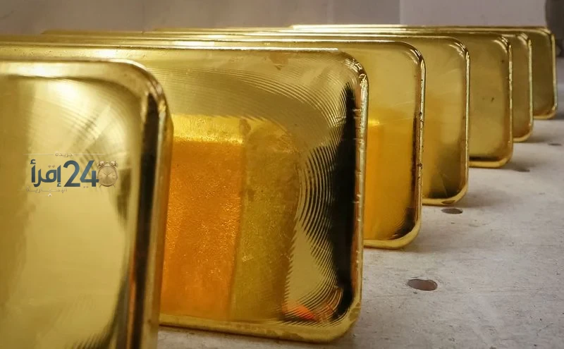 بنك أوف أمريكا يحذر من هبوط محتمل لأسعار الذهب ويحدد شروط استعادة مسار الصعود