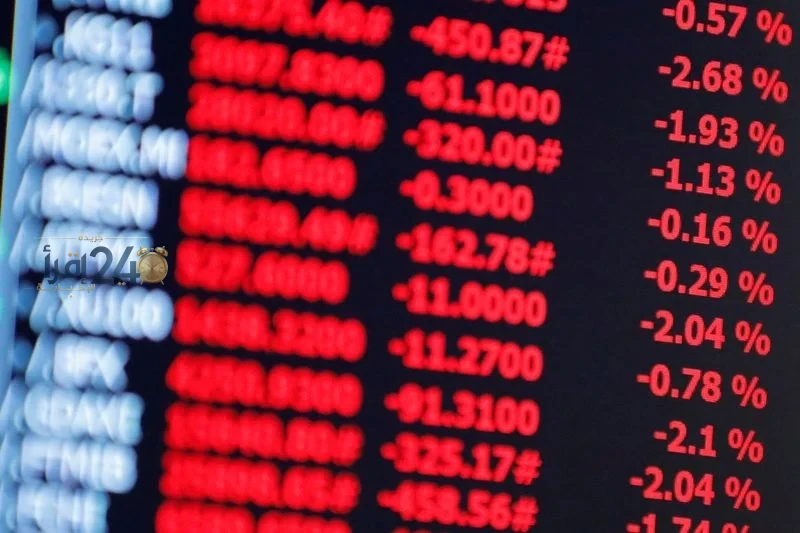 انهيار جماعي لمؤشرات الأسهم الأمريكية والذهب وارتفاع عوائد السندات عقب صدمة التضخم