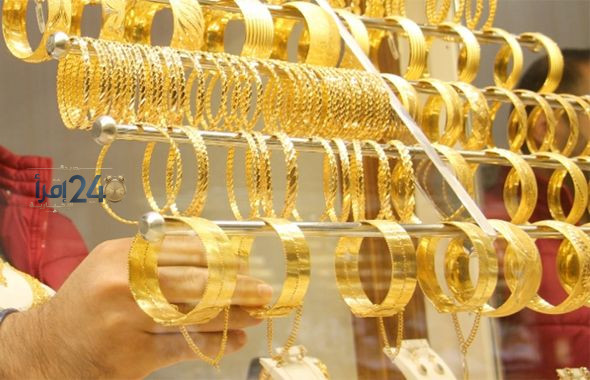 أسعار الذهب في السعودية تتجه نحو الاستقرار في ظل ارتفاع الطلب على المعدن النفيس
