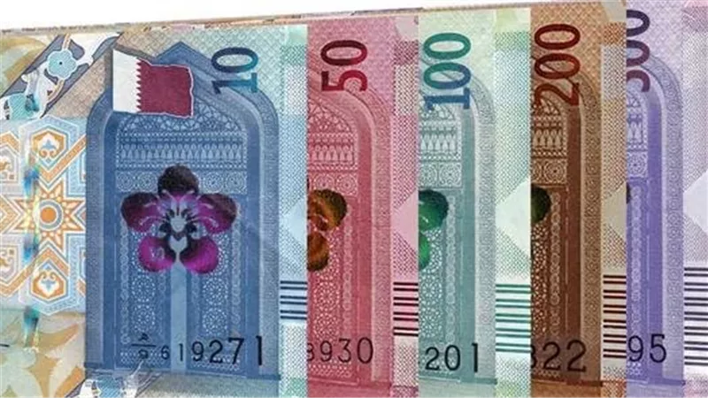 سعر الريال القطري في البنك المركزي يسجل 14.82 جنيه