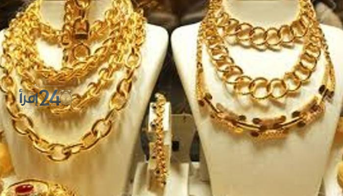 سعر الذهب في مصر الأحد 18 أكتوبر 2026 يشهد تراجعا لعيار 21