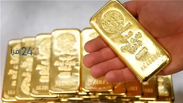 الذهب يتقلب بين الصعود والهبوط واستراتيجيون يتوقعون استمرار الارتفاع حتى 2027 مع تحديات الفائدة والدولار