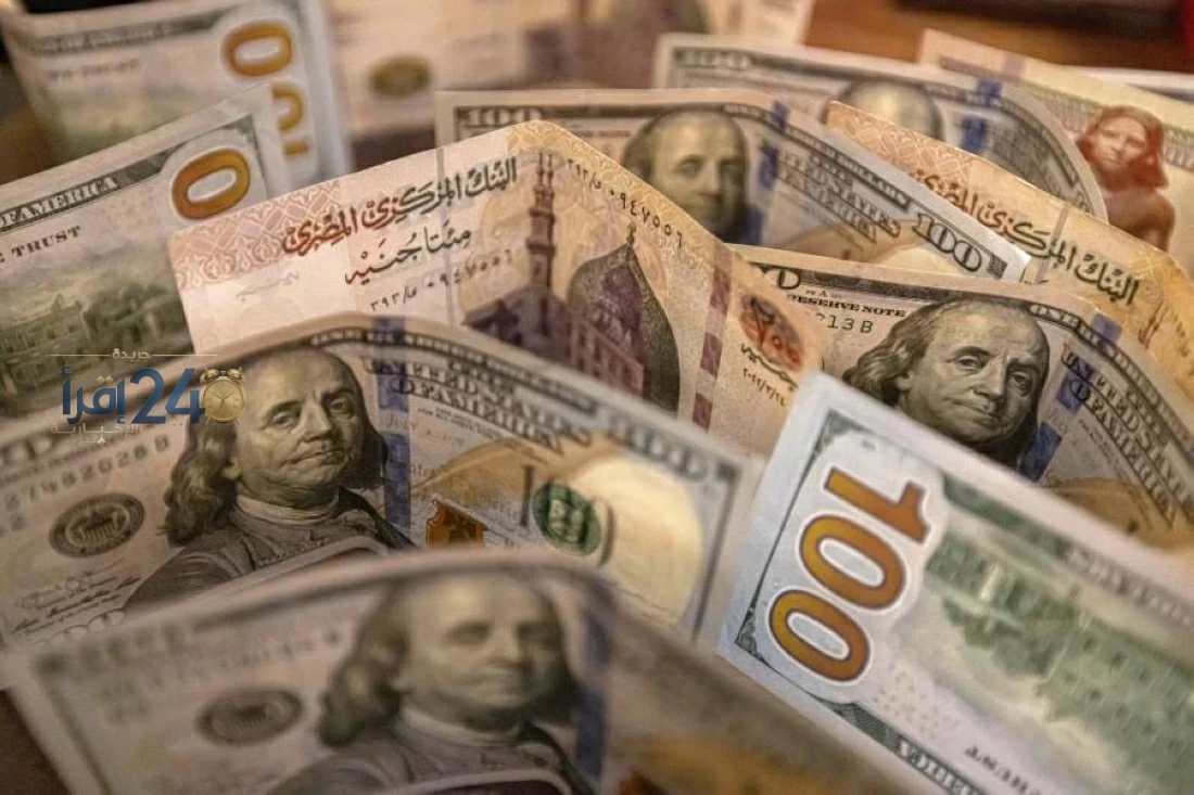 سعر الدولار اليوم في البنوك المصرية يقترب من 55 جنيها وسط تحركات في السوق المالية