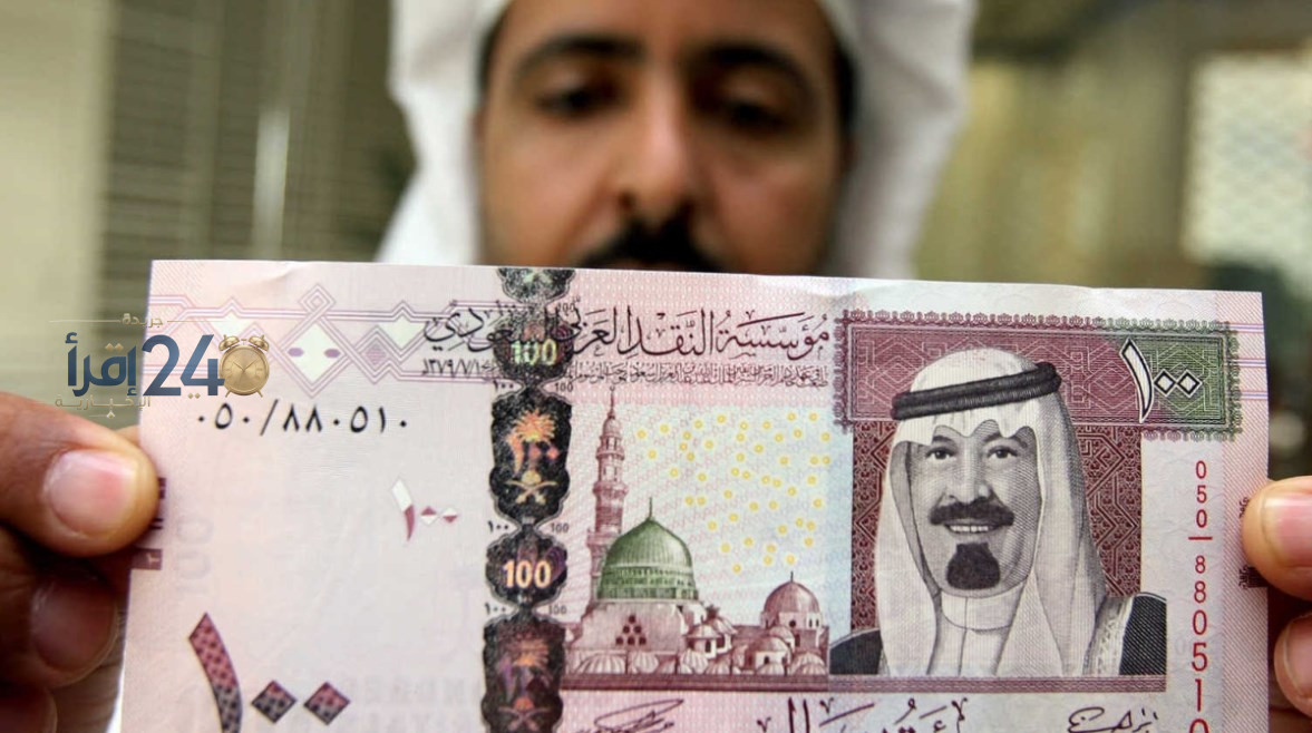 تحديثات سعر الريال السعودي مقابل الجنيه المصري اليوم الأحد 18 أكتوبر 2026