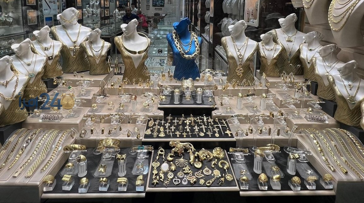 السعر الحالي للذهب يحدد قيمة العيارات المختلفة من العيار 24 و21 و18 قبل الشراء