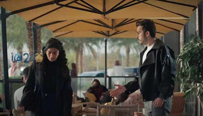 الحلقة 17 من مسلسل أحلى نصيب موعد العرض وتفاصيل القنوات الناقلة