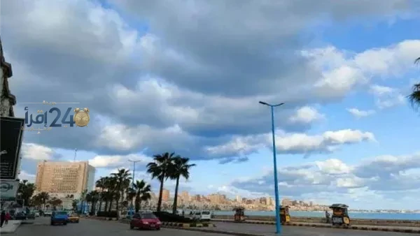 توقعات حالة الطقس تحذيرات وتنبيهات من الأرصاد الجوية