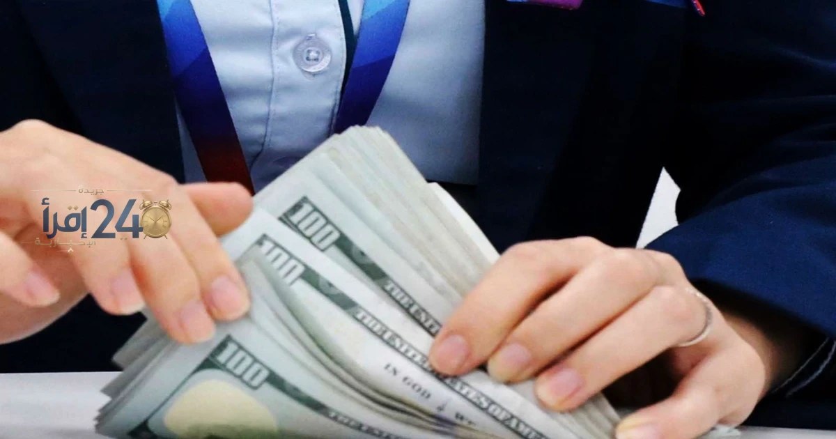 أسعار الصرف اليوم 14 أكتوبر تتراجع بمقدار 13 دونغ في السوق المركزي