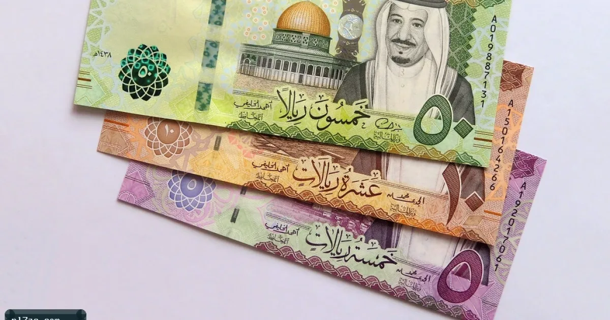 سعر الريال السعودي اليوم الخميس 1 أكتوبر 2026 يتراجع إلى 13.80 ريال مقابل القروش