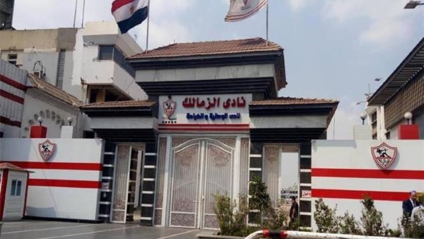 عصام عبدالفتاح يكشف عن تكلفة طاقم تحكيم مباراة القمة بقيمة 20 ألف دولار