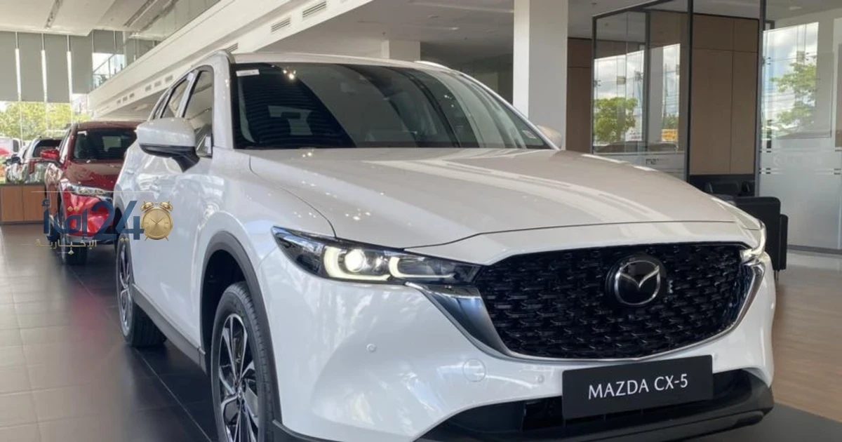 انخفاض أسعار سيارة مازدا CX-5 إلى أدنى مستوياتها في وكالات البيع
