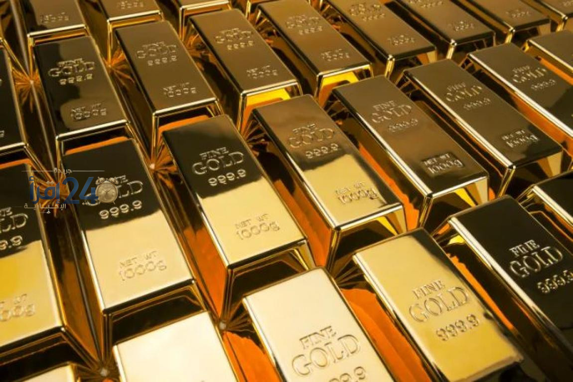 الذهب يتوقع أن يحقق مستويات قياسية جديدة بحلول عام 2027 في تطورات اقتصادية مهمة