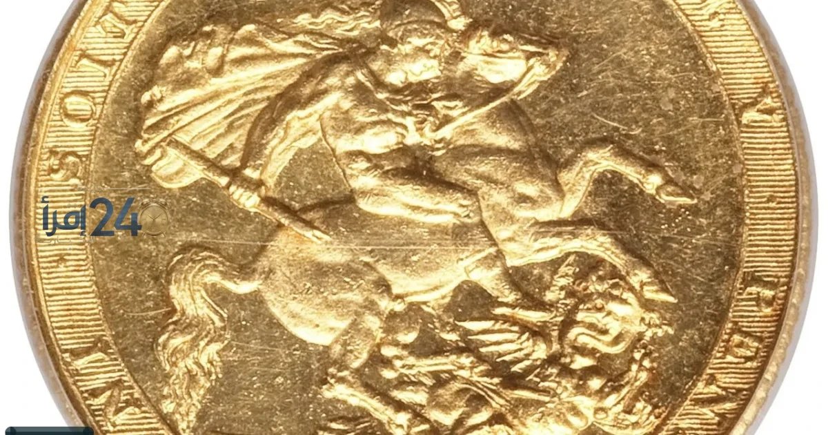 سعر الجنيه الذهب اليوم الثلاثاء 6 أكتوبر 2026 يسجل 50320 جنيها