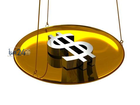 تراجع سعر الذهب بأكثر من واحد بالمئة قبل إصدار محضر اجتماع الاحتياطي الفيدرالي